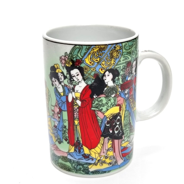 Puodelis 300ml. (10,5 cm)