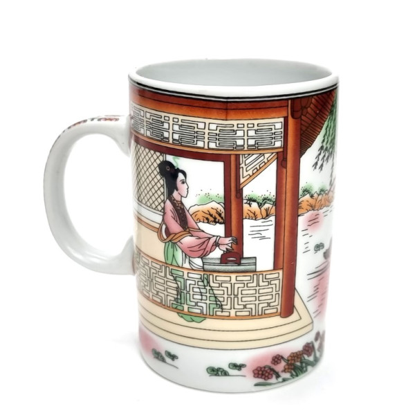 Puodelis 300ml. (10,5 cm)