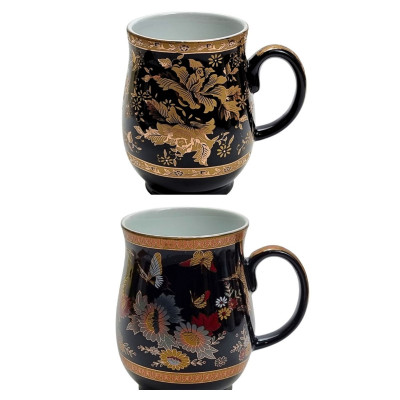 Puodelis 300ml. (14 cm)