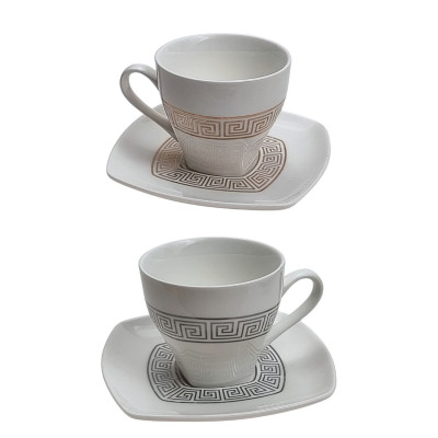 Puodelis su lėkštute (8 cm)