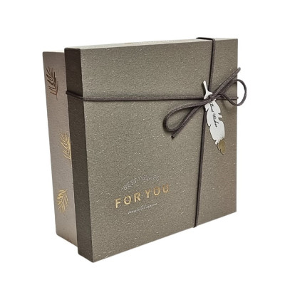 Dėžutė dovanoms (17*17 H7 cm)