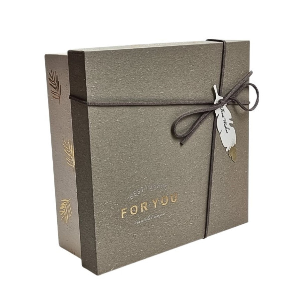 Dėžutė dovanoms (17*17 H7 cm)