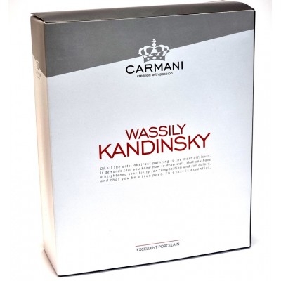 Puodelis su lėkštute Carmani Wassily Kandinsky ( 250ml ) 6