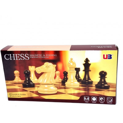 Žaidimas šachmatai (25*25*4cm) 4
